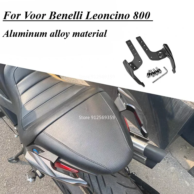For Voor Benelli Leoncino 800 800 modified armrest Benagli hand in hand labor-saving tail horn aluminum alloy