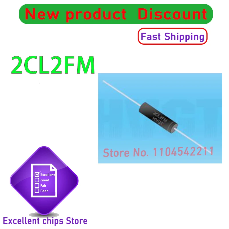 

10 шт./лот, новый оригинальный 2CL2FM высоковольтный диод 20 кВ100 мА, высокочастотный пластиковый пакет, выпрямительный диод, пакет