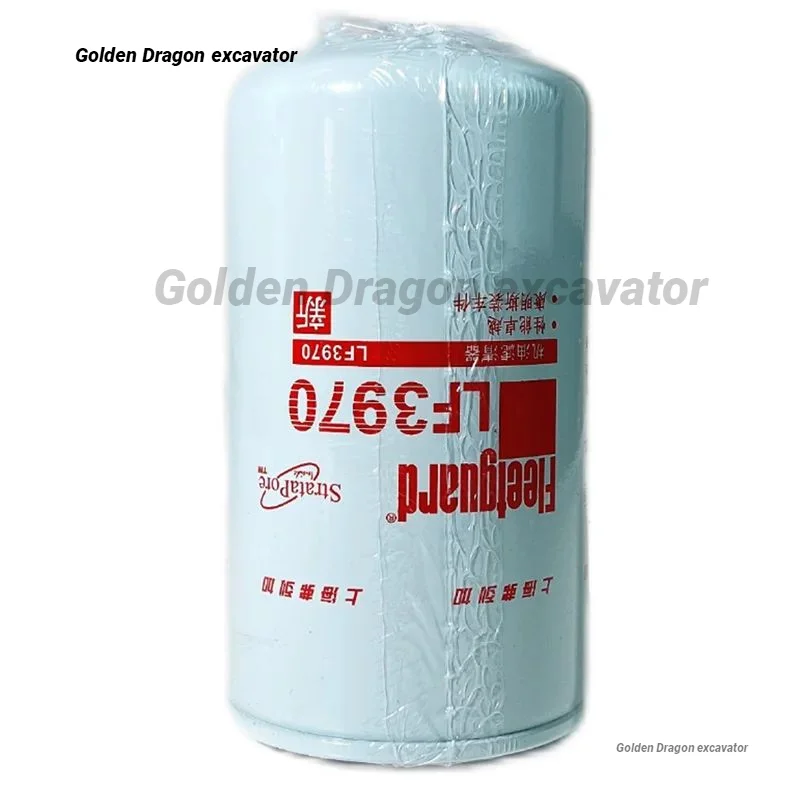 For Fleetguard oil filter LF3970 adapter 3937736 5404947 Cummins 4B/6B/ISB/QSB