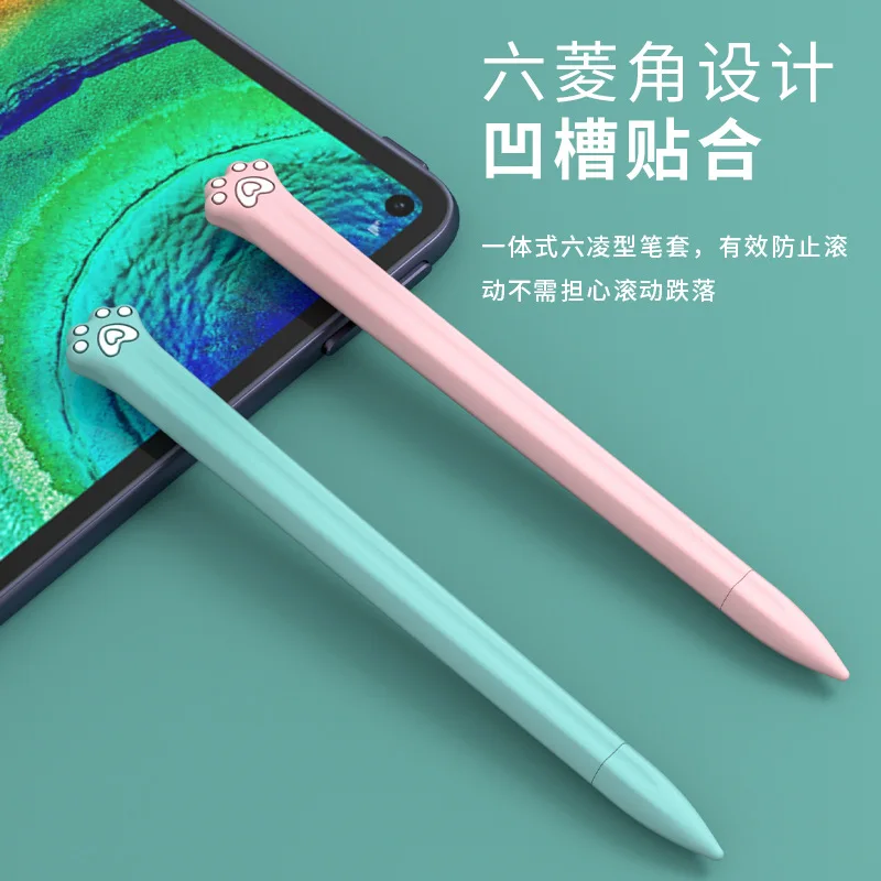 Funda Universal para Huawei m-pencil 1st 2st, cubierta protectora de silicona antiarañazos, plumín Stylus Pen, fundas para Huawei Mate Pad