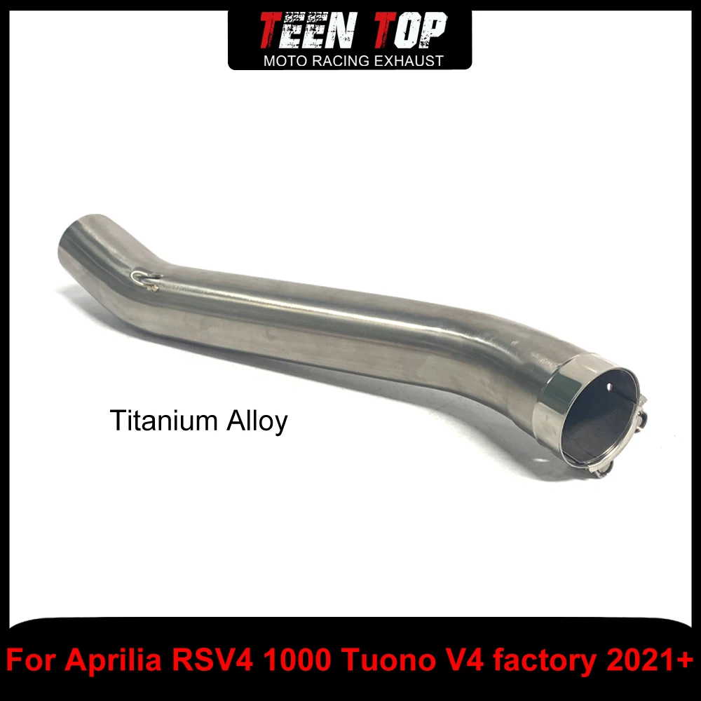 لأبريليا RSV4 1000 تونو V4 مصنع الأوسط وصلة الأنابيب ربط أنبوب دراجة نارية سبائك التيتانيوم العادم الأنابيب RSV4 1000 2021 + #1