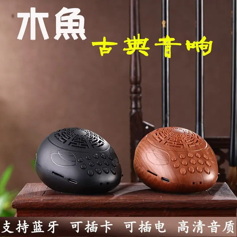 Portable Mini Bluetooth Speaker Loud Volume HiFi Sound Rechargeable Plug-In Support Single Song Loop Playback