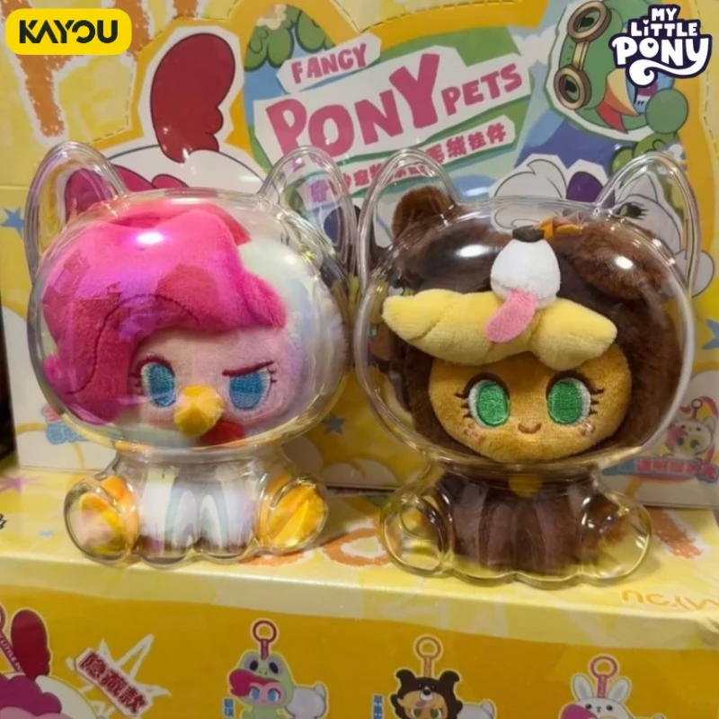 

KAYOU My Little Pony Plush Keychain Doll Blind Box Cartoon Wonderful Zoo Hidden Edition Mystery Box Anime Keychain Ornament Gift