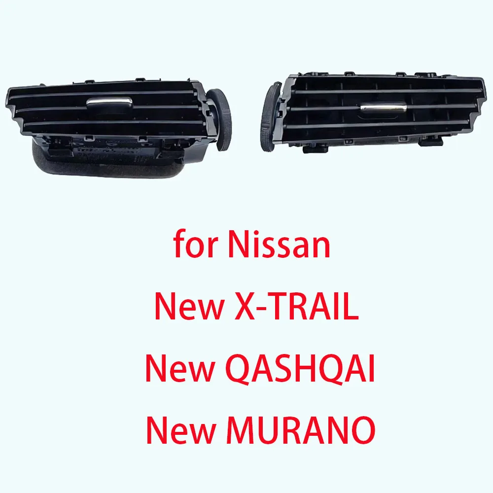 1/2pcs for Nissan New X-TRAIL New QASHQAI New MURANO Instrument Panel Middle Air Outlet Workbench Air Conditioning Outlet