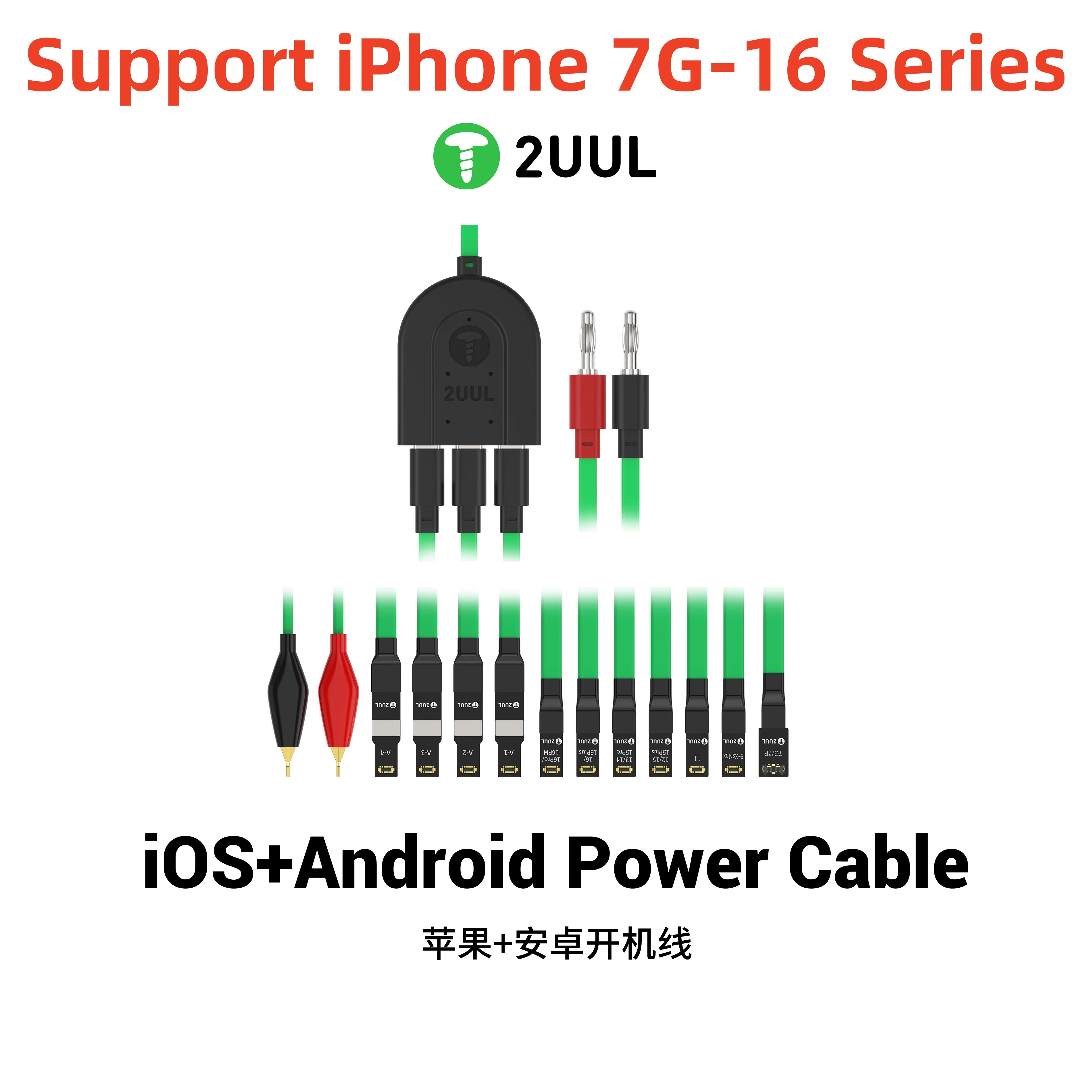Kabel zasilający 2UUL PW02 do uruchamiania i transmisji danych, wielofunkcyjny, 3x Type-C, bez plątania, do iPhone 7-16PM, Android, do detekcji, napraw, testowania, narzędzie.