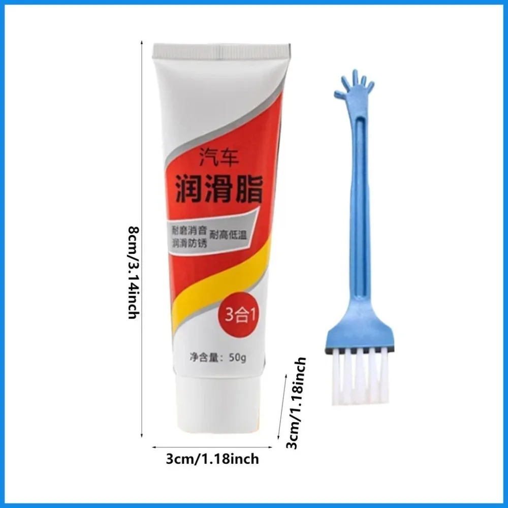 Noise Removal Lubricating Grease Professional for Car Multifunctional Machine Grease Oil Long Lasting Car Sunroof Track Slide