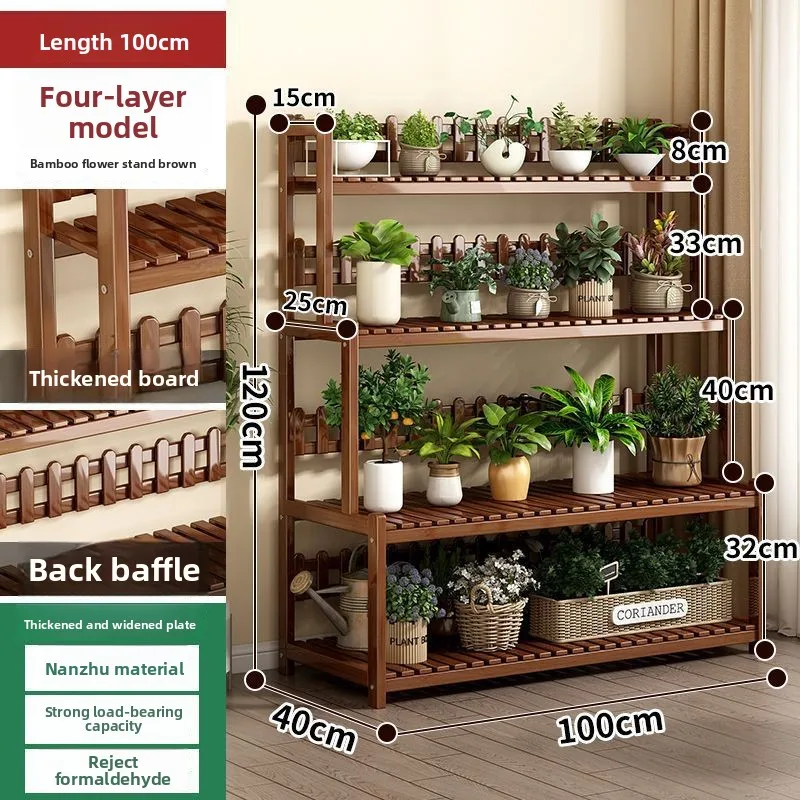 

New model Floor-to-ceiling new stepped movable multi-layer flower pot shelf