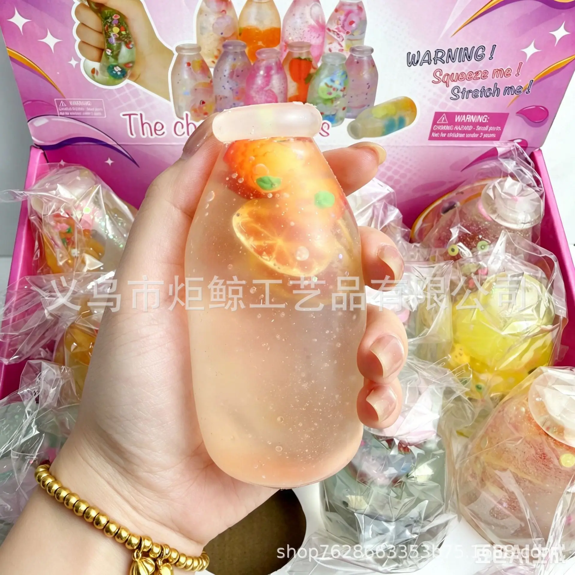 Chiboki Water Bottle Series Handmade Ball Squeezing Fun Stress Relief Toy Handmade TPR Material Static Pressure Usage