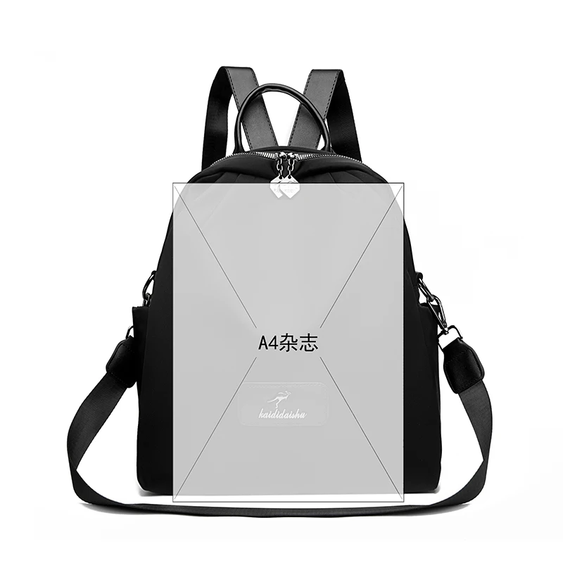 レディースバックパック無地防水カレッジバックパック品質オックスフォードファッション大容量トラベルブックバッグ Mochilas De Mujer