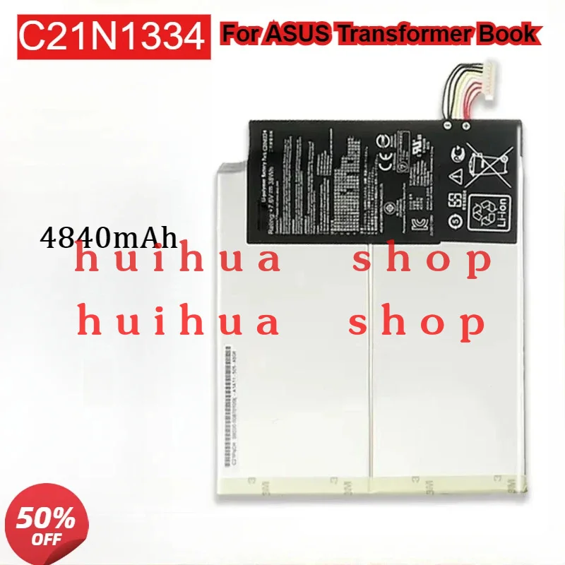 

C21N1334 4840mAh Battery For ASUS Transformer Book T200TA T200T T200 1A 1K 200TA-C1-BL Tablet PC Bateria Batteries