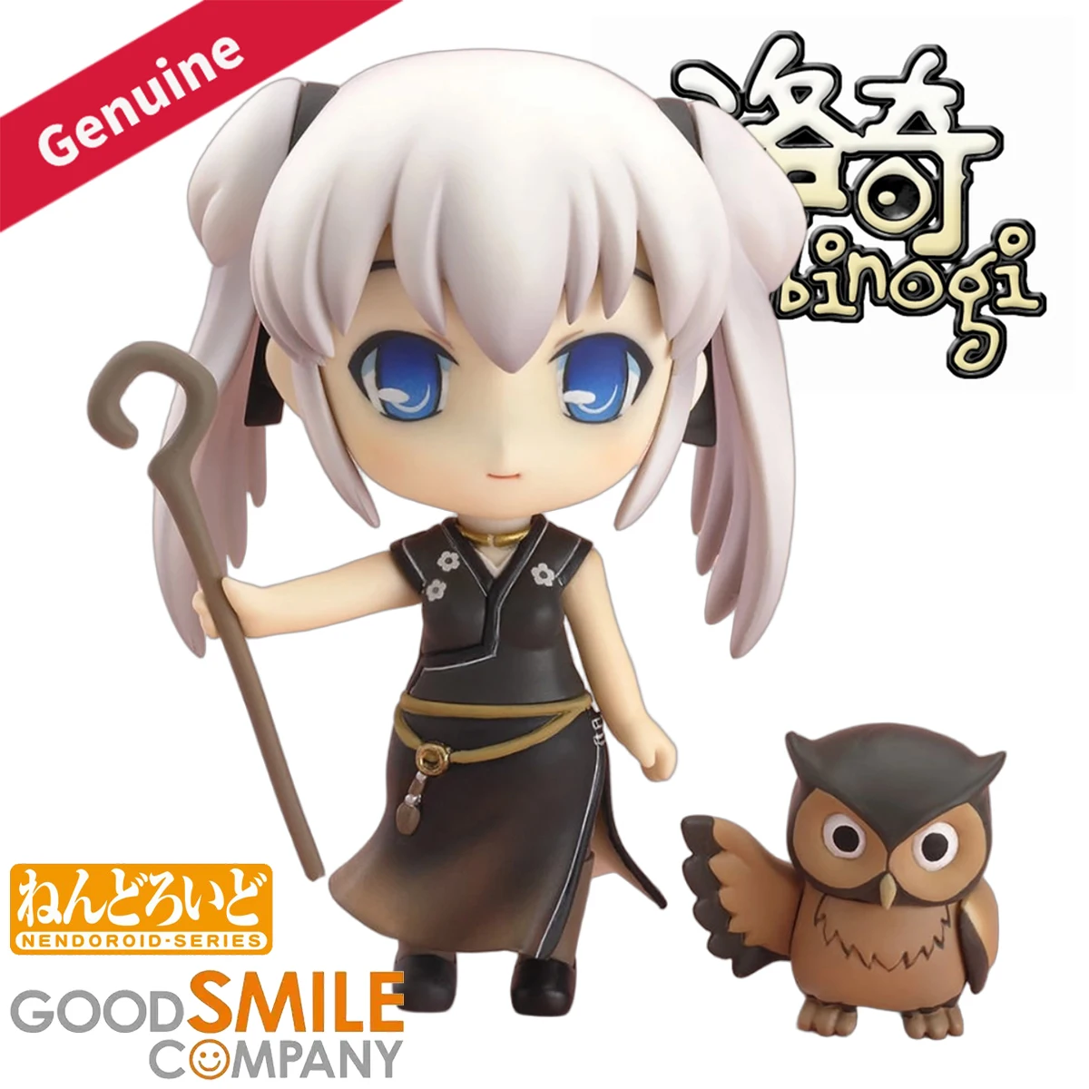 

Оригинальные экшн/куклы Good Smile Company Nendoroid ( # 024) Mabinogi Nao, фигурка персонажа, украшение, коллекция, подарок