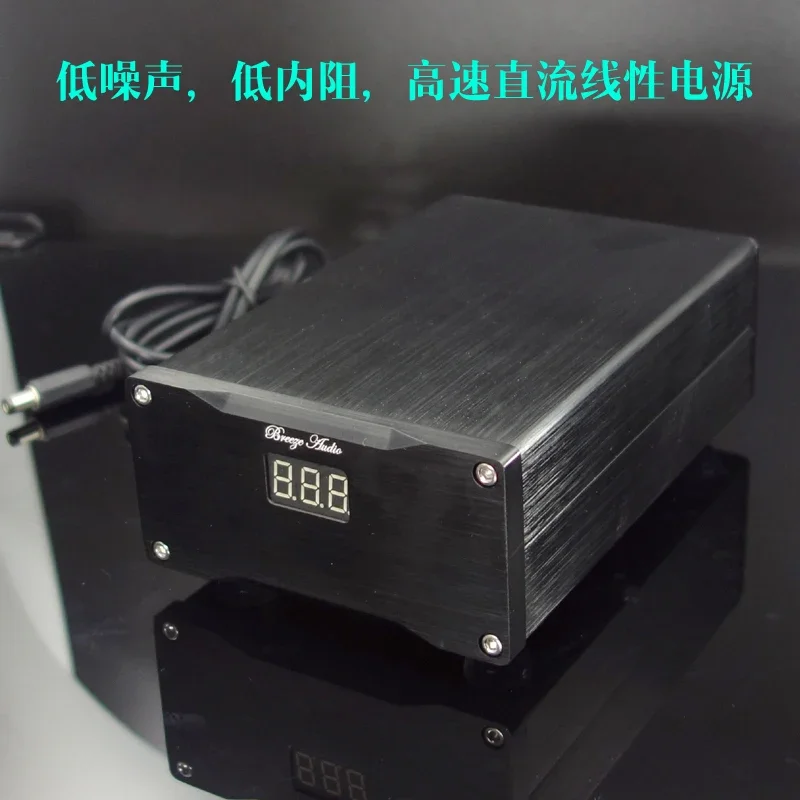 

WEILIANG AUDIO 25W linear regulated power supply double output