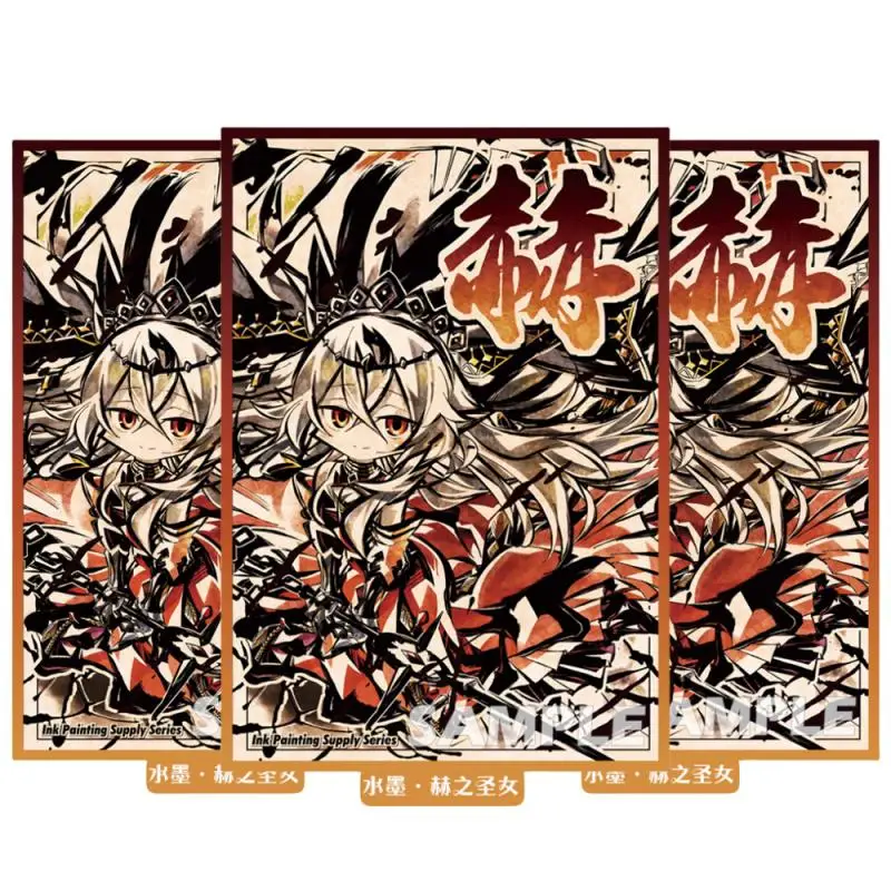 60Pcs/set Yu Gi Oh Cards Sleeve Blazing Cartesia The Virtuous Anime Game Colorful Laser Version Card Protective Cover