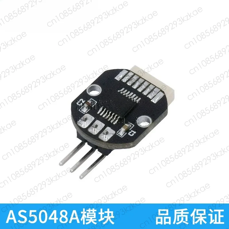 AS5048A Magnetic Encoder Module PWM/SPI Interface Brushless Motor Code Disk New Program Routine