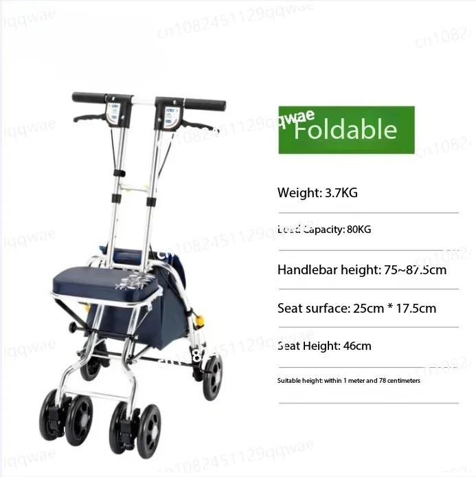 Lightweight adjustable height walking walker trolley scooter folding seat shopping cart