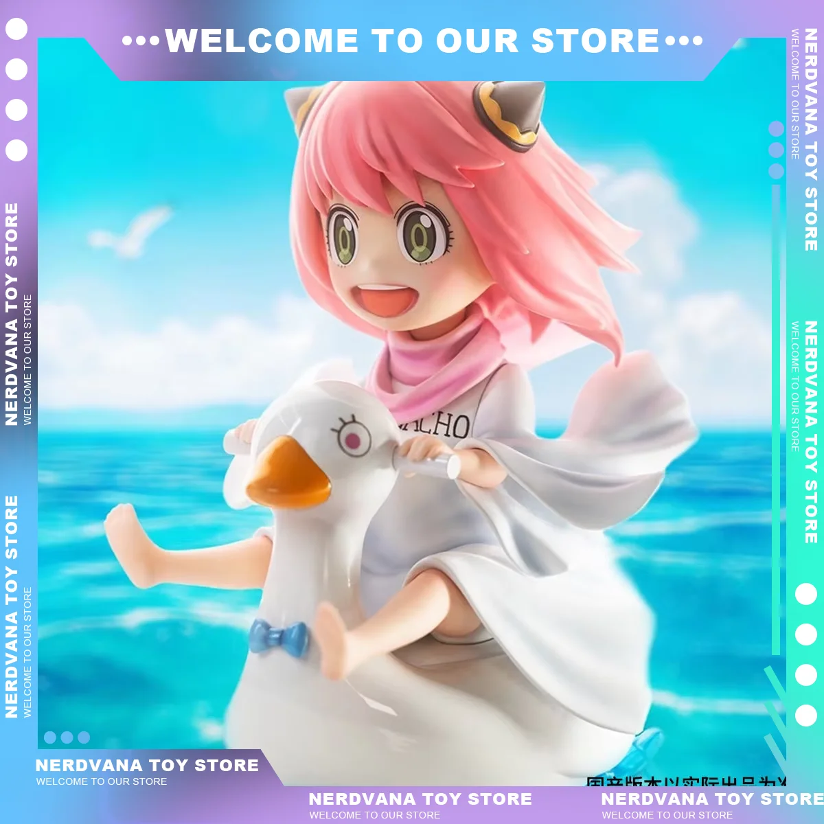 12CM Spy×Family Action Figures Aniya Cos God of Poop Figurine Gk Statue Anime Figure Pvc Model Doll Collection Toys Kid Gifts