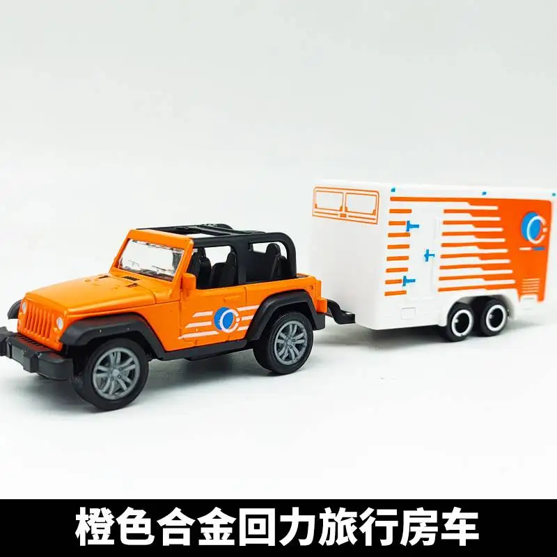 Modèle de voiture de ville en alliage pour enfants, remorque tout-terrain rétractable, jouet pour bébé avec portes ouvrantes, voiture de camping