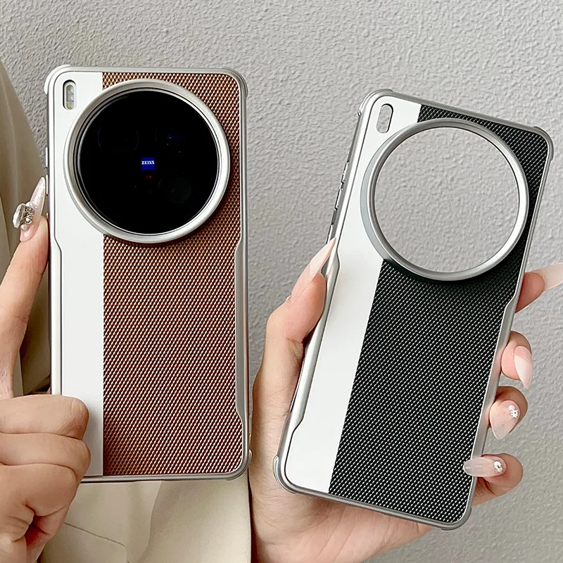 

For VIVO X200 Ultra X200 Pro Mini Case Weave PU Leather Plating Skin Friendly Back Cover Case For VIVO X200S Shell Bumper Funda