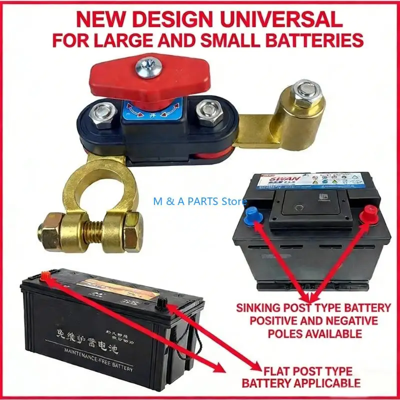U1JF Car Battery Power Cut-Off Convert Breaker, Adjustable Unpolluted Copper Stable Transmission High Conductivity 12v-24v