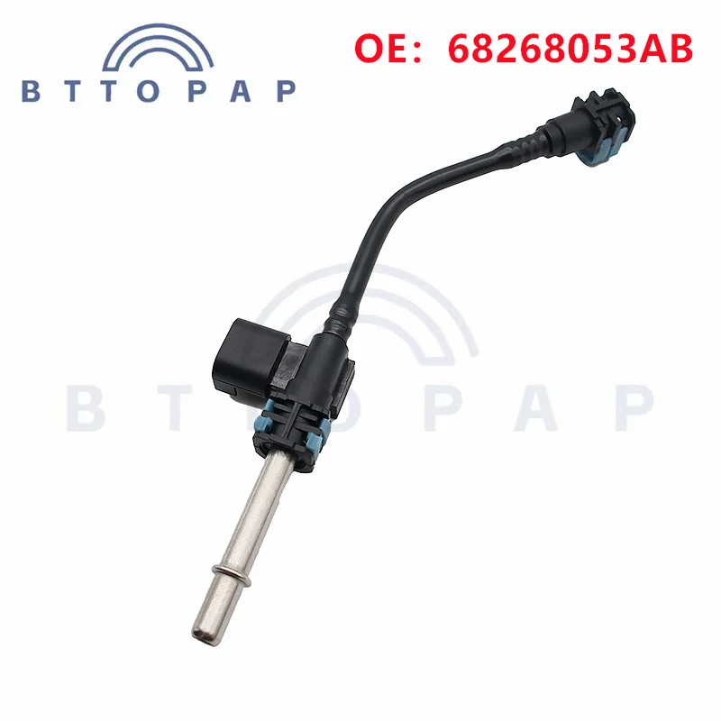 68268053AB Fuel Pressure Sensor Tube Pipe For Dodge Ram 1500 2013-2014 Series Models 68210332AA 68268053AA