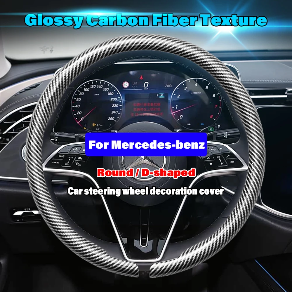 

Car Steering Wheel Cover For Mercedes-benz AMG Barbosa W205 C300 W203 W206 W108 W124 W126 W140 W168 W169 W176 GLC Accessories