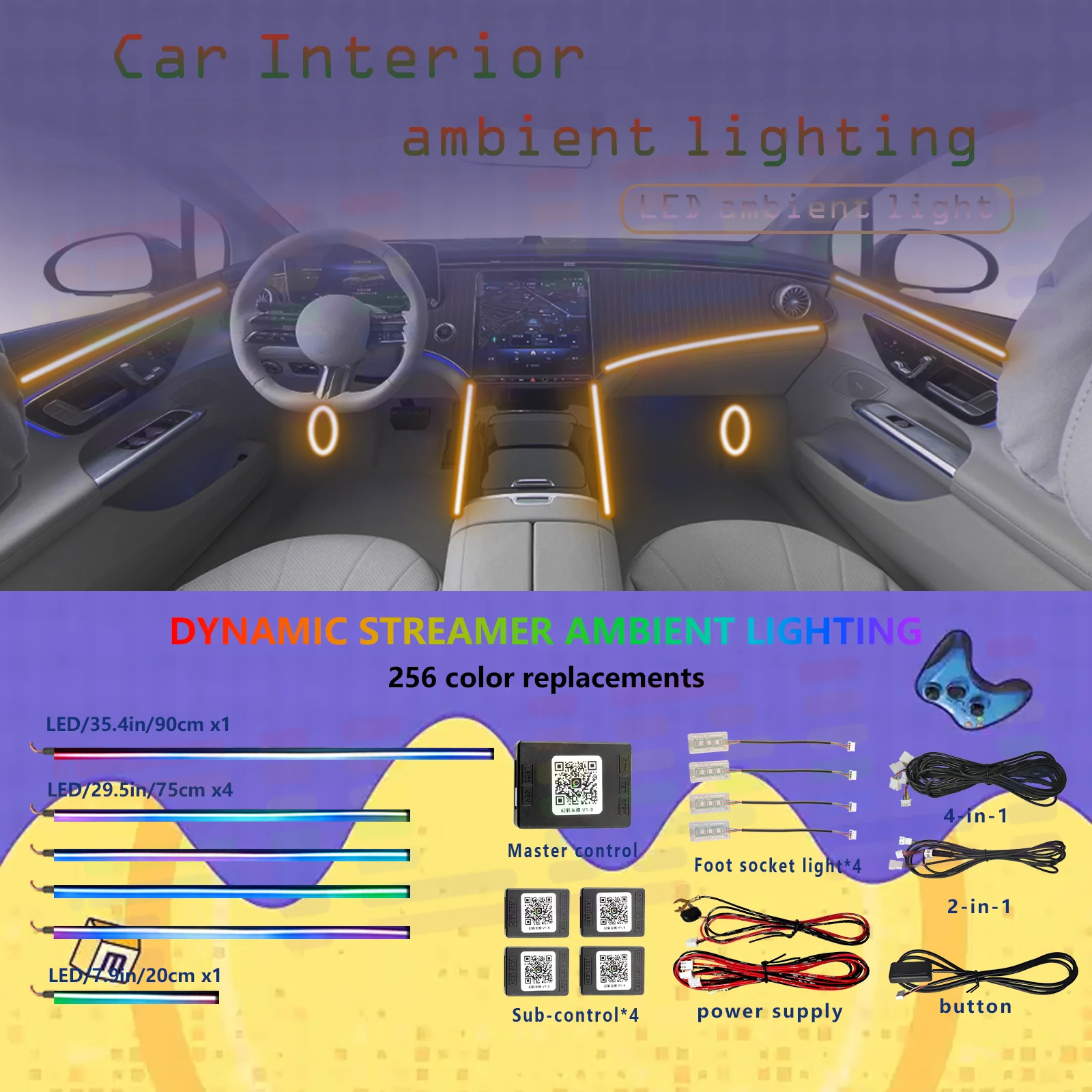 

64-цветное RGB-симфоническое освещение салона автомобиля - акриловая направляющая, светодиодная лента, декоративная атмосферная лампа с управлением через приложение