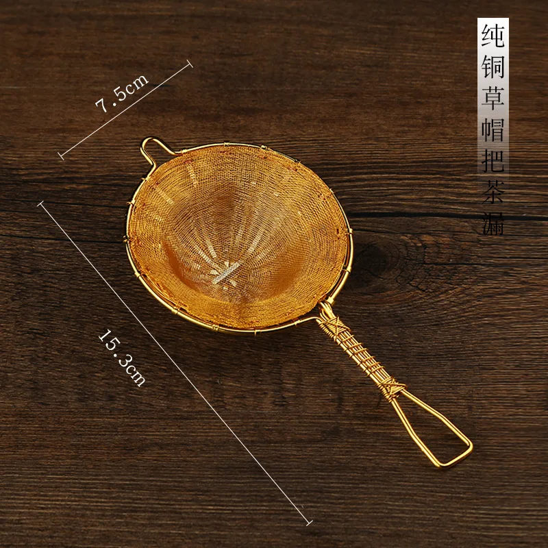 Pure Copper Tea Funnel Filter, Hand-woven Tea Funnel, Mesh Tea Set Accessories, Creative Ceremony Gold Mesh Tea Strainer