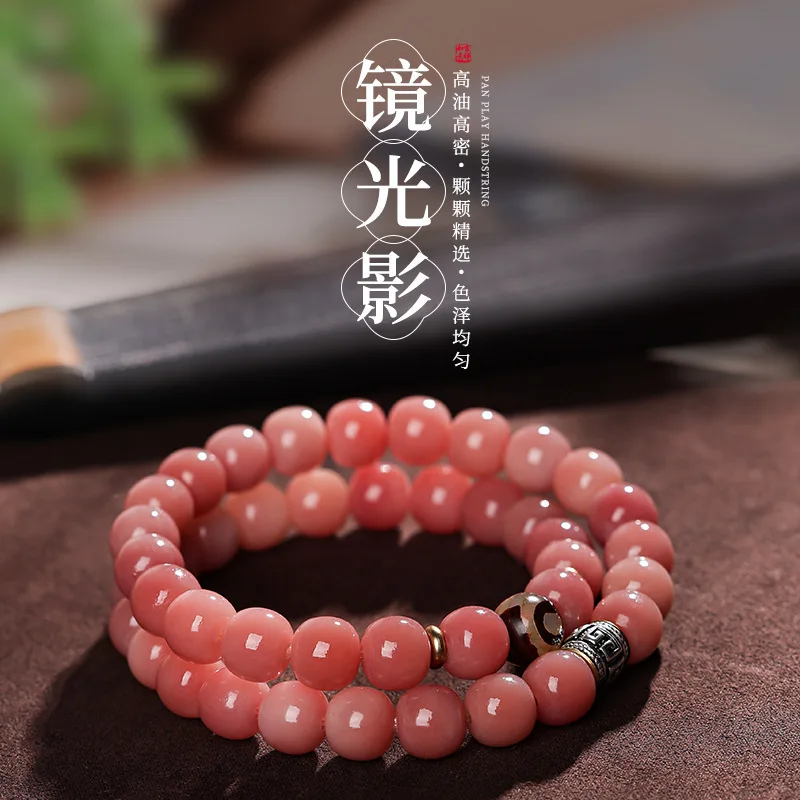 Natural Ice Powder Bodhi Root Double Circle Cultural Play Handheld Male and Female Students Buddha Bead Plate Playing Bracelet