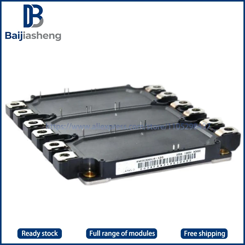 

6MBI450U4-120-06 NEW AND ORIGINAL MODULE