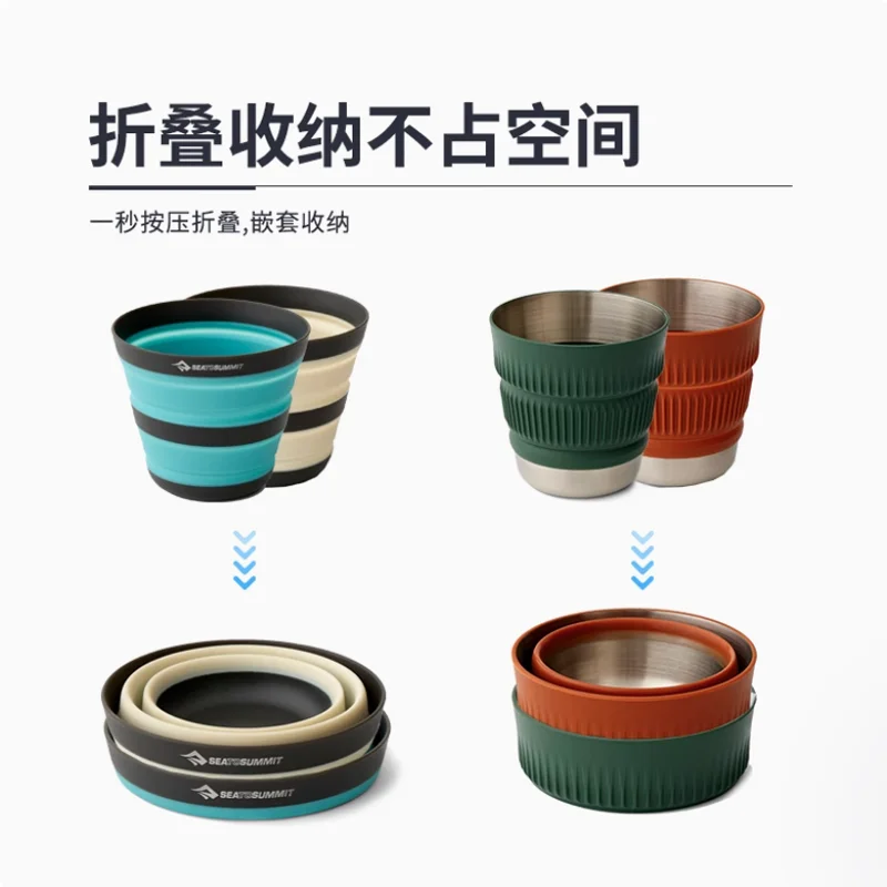 Taza de silicona plegable de viaje Sea To Summit: taza plegable para beber y acampar de calidad alimentaria
