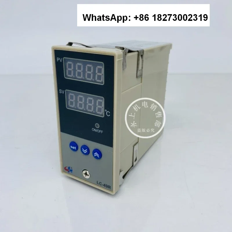 Zhongshan CKG digital controller LC-49R LC49R 350 degree SAM-CHIN CHINKONG