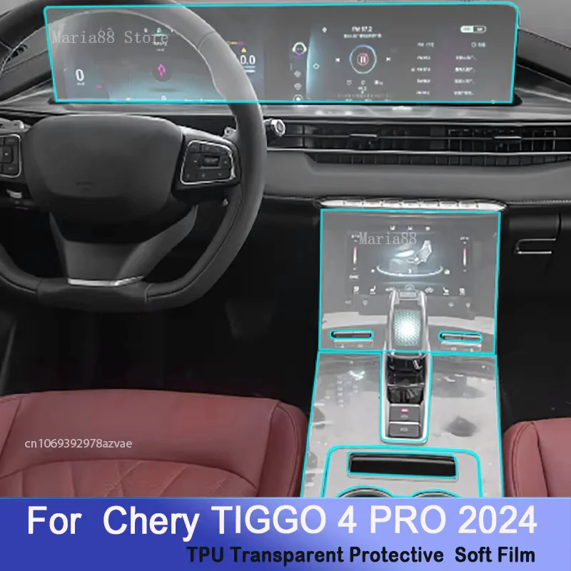 

For Chery TIGGO 4 PRO 2024 Car Interior Center Console Transparent TPU Protective Film Anti-scratch Repair Auto Sticker