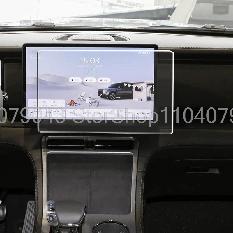 

For ROX 01 Polestones 01 2023 2024 15.7inch Car gps navigation infotainment LCDscreen Tempered Glass screen Protector film