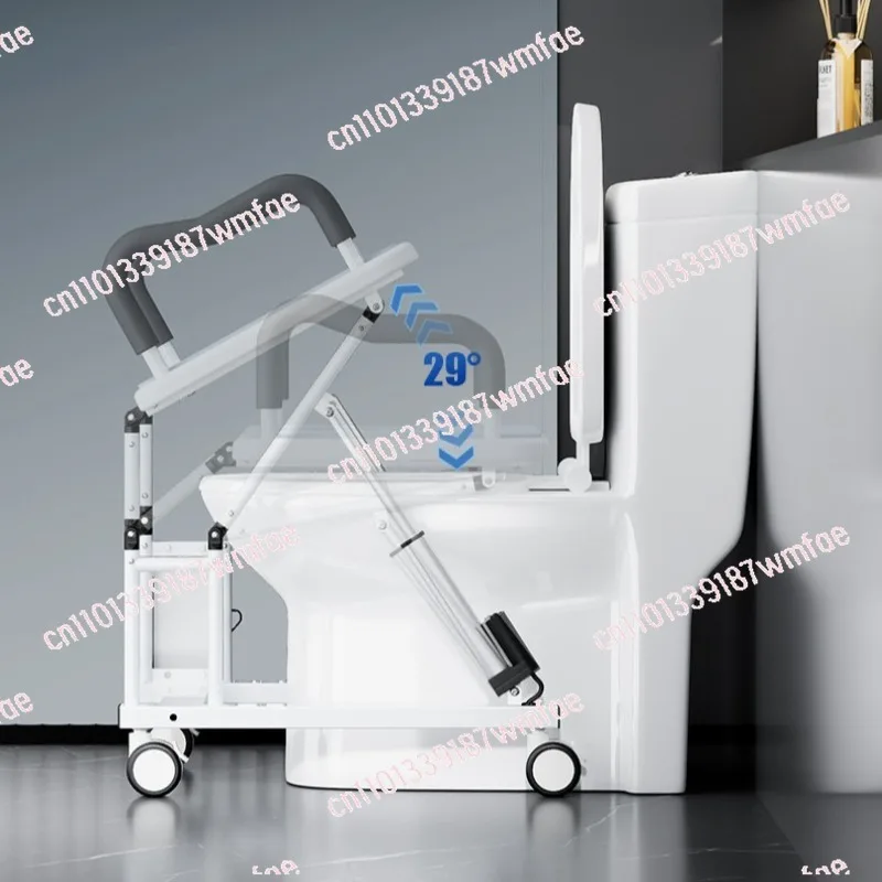 

Electric Raised Toilet Seat With Remote Control Adjustable Height For Elderly At Home