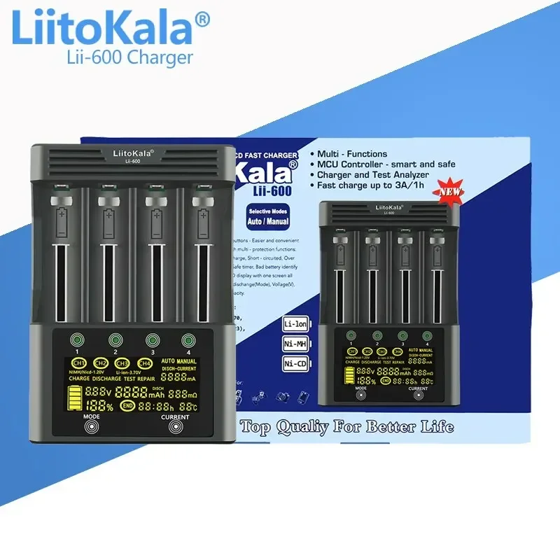 LiitoKala Lii-600 Battery Charger For Li-ion 3.7V and NiMH 1.2V Battery Suitable for 18650 26650 21700 26700 AA AAA 12V5A