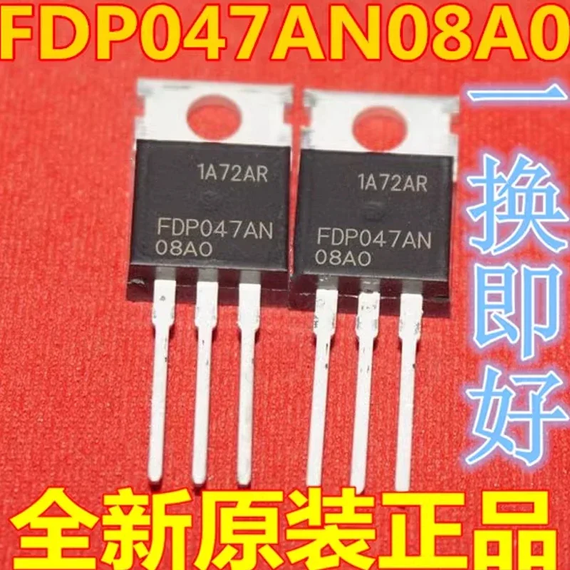 1PCS FDP047AN08A0 Transistor MOS Field-effect Transistor for FDP047AN Inverter