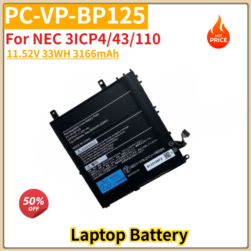 

High Quality PC-VP-BP125 Laptop Battery 11.52V 33WH 3166mAh For NEC 3ICP4/43/110 Brand New Replacement Battery