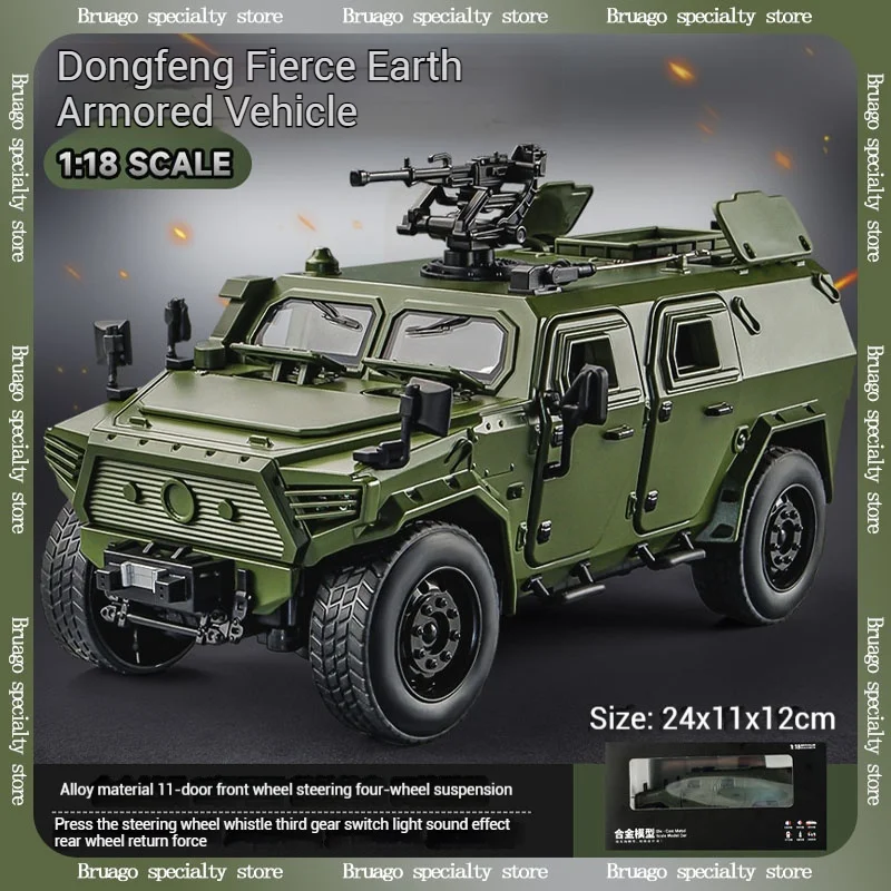 1:18 Military Vehicle Alloy Diecast Metal Off Road Armored Vehicle Sound＆Light Children Car Toy Truck War Chariot Model Gift Boy