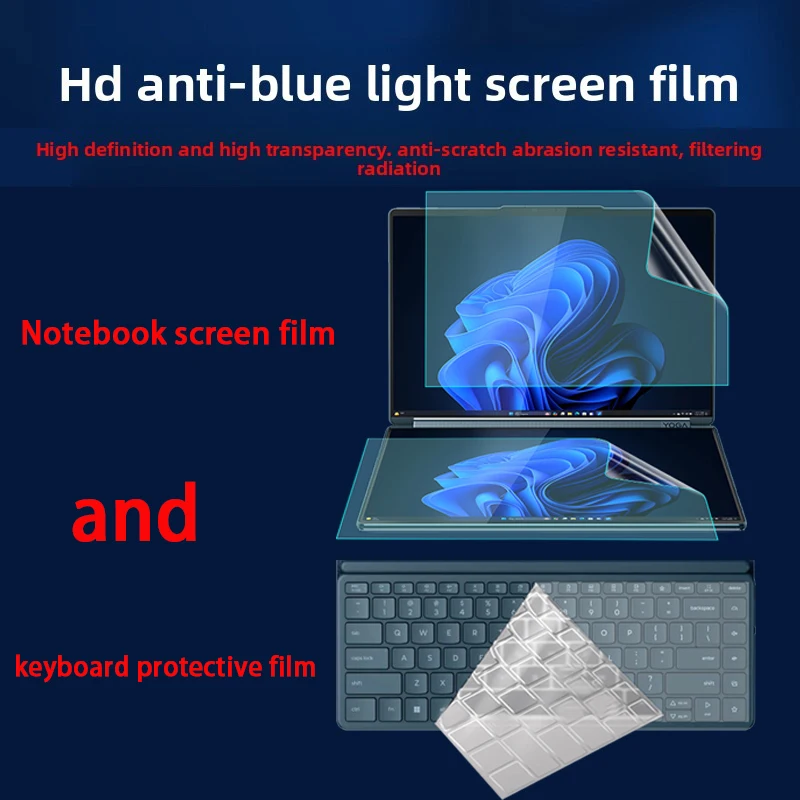 For 14-inch Lenovo Yoga book 9i 14IAH10 keyboard film laptop accessories screen protective film to prevent blue screen film.