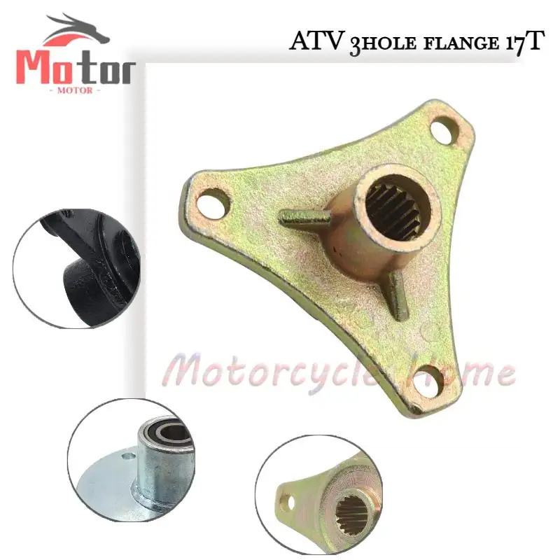 

Electric Vehicle ATV Modified Beach Car Hub Seat Rear Wheel Drum Core Fixed Seat – 3 Hole Rotating Flange 17 Teeth