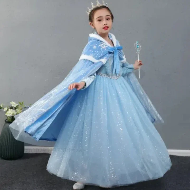 Strange Ice and Snow World Shoulder, Cosplay Princess Cloak Draped in Gauze, Halloween Versatile Shawl for Little Girls