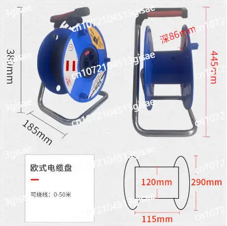 

20M 30m 50m Extension Power Cord Reel, Outdoor Cable Reel