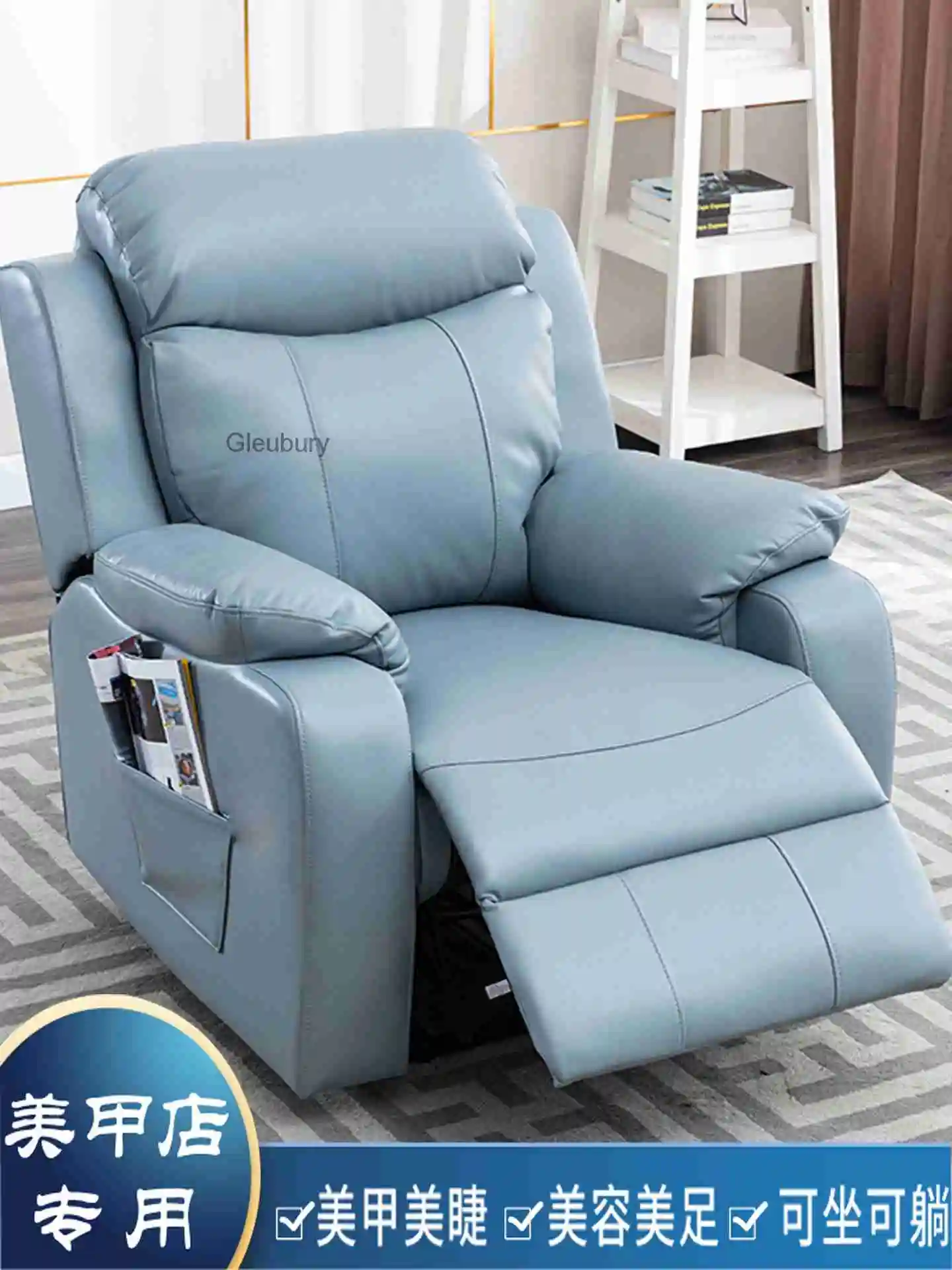 Nail salon sofa, foot spa chair, electric foot care and beauty chair, three-motor adjustable height chair, designed for