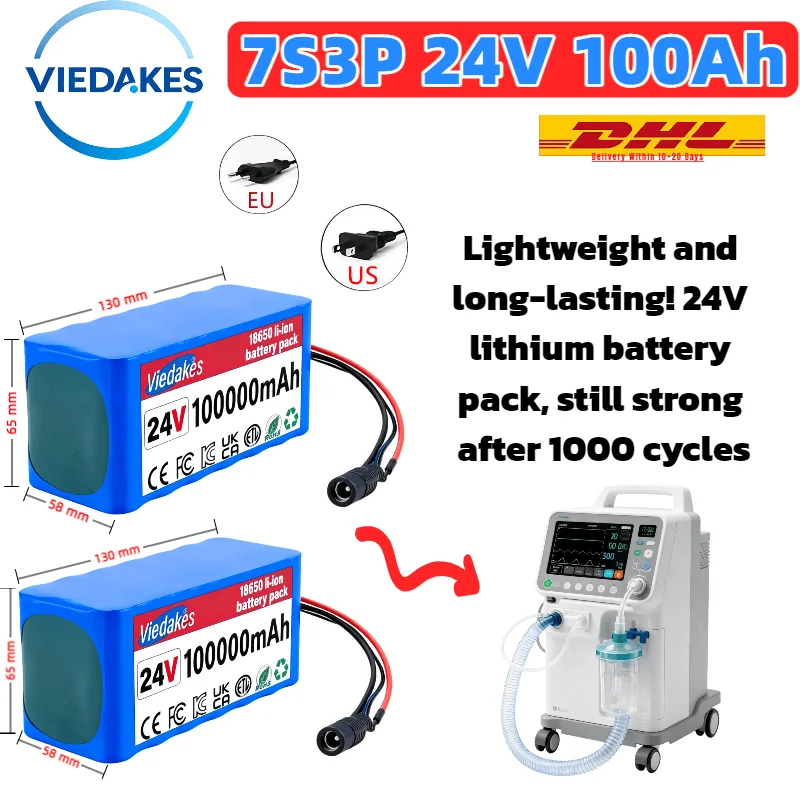 

Durable 7S3P 24V 100Ah lithium battery:Fits Medical ventilators,with safe power zero fluctuations, ensuring precise operation✅