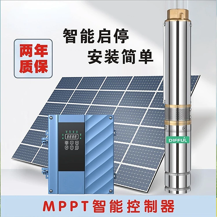 SOLAR Series Large Flow Permanent Magnet Brushless Motor Drive AC/DC Water Pump MPPT Controller