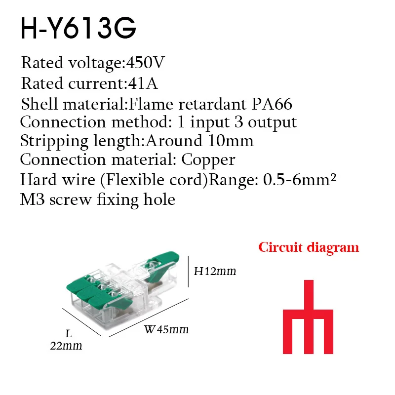 Wire Connectors, Electric Push-in Terminal Blocks