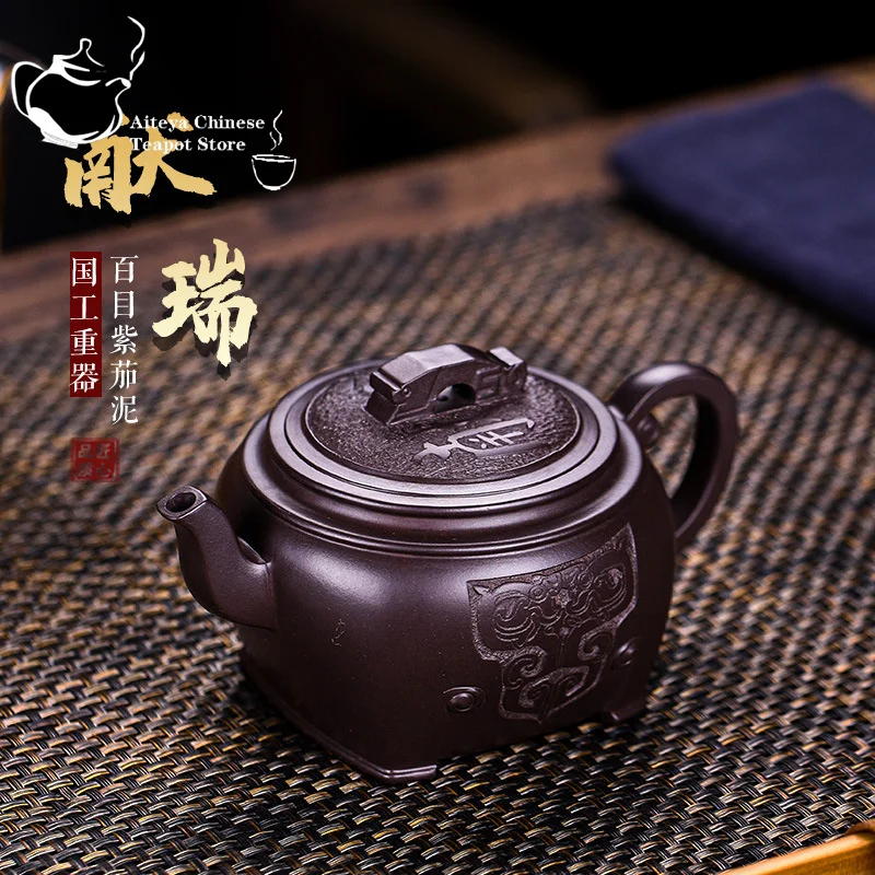 Yixing-Handmade Purple Clay Teapot for Drinking Pu'er, Chinese Kung Fu Tea Set, Baimu Purple Eggplant Puree Xianrui, 280ml