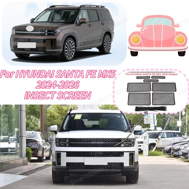 2024-2026 For HYUNDAI SANTA FE MX5 Front Grille Insect-proof Net Air Inlet Insert Vent Protection Cover Racing Filter