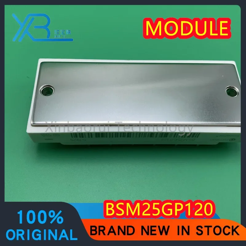 (1/5pieces) BSM25GP120 25GP120 IGBT module 1200V 25A PIM 100% brand new and original Electronics