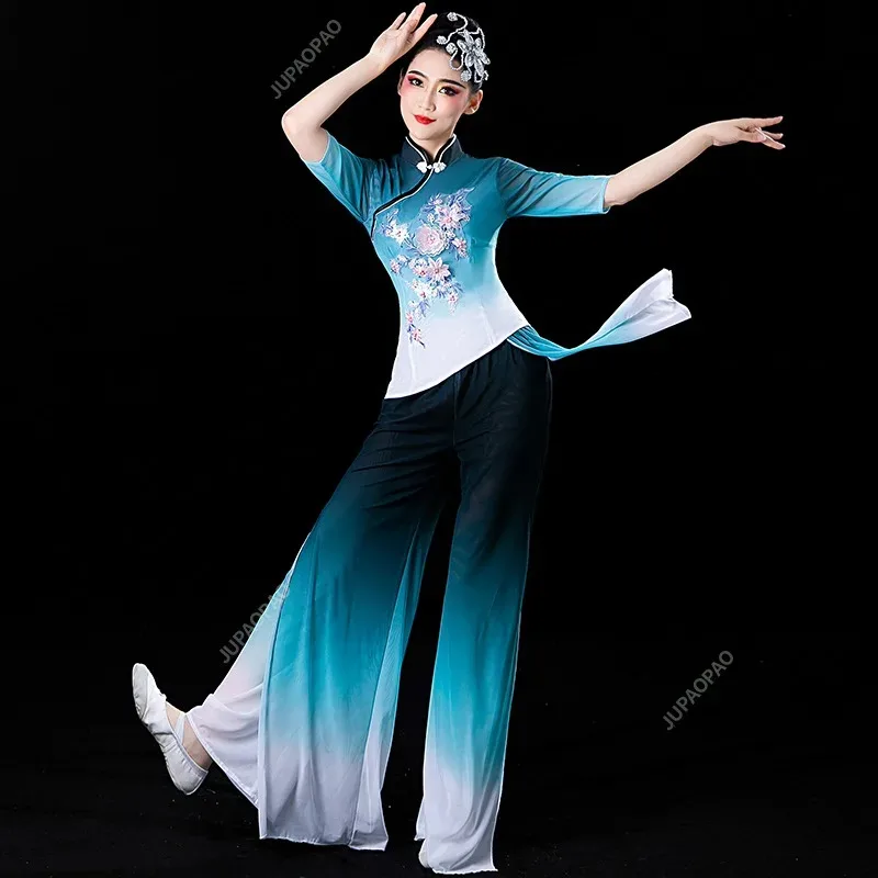 Classical Dance Performance Attire Elegant Chinese Style Solo Dance Fan Dance Modern Yangko Costume Set Performance Attire
